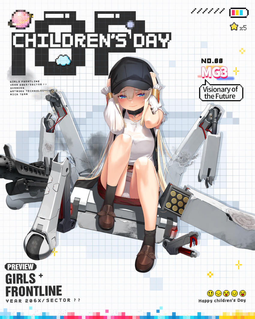 1girl battery_indicator black_headwear black_socks black_vest blonde_hair blush breasts broken brown_footwear character_name children's_day closed_mouth collar commentary company_name container copyright_name embarrassed english_commentary full_body girls'_frontline grid_background gun hair_between_eyes half-closed_eyes hat headwear_pull highres long_hair long_sleeves looking_at_viewer machine machine_gun medium_breasts mg3 mg3_(girls'_frontline) mg3_(visionary_of_the_future)_(girls'_frontline) non-humanoid_robot object_request official_alternate_costume official_art panties pantyshot peaked_cap plaid plaid_skirt planet red_skirt robot second-party_source shirt sidelocks sitting skirt smoke socks solo star_(symbol) torn_clothes torn_shirt torn_sleeves touko_(kira2yue) underwear very_long_hair vest weapon wet wet_clothes wet_shirt white_panties white_shirt wire