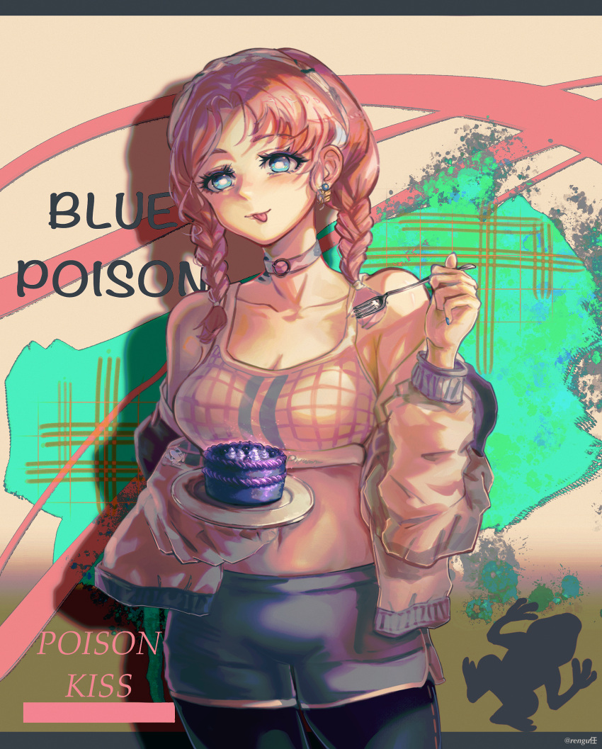 1girl :p absurdres arknights bare_shoulders blue_eyes blue_pants blue_poison_(arknights) blue_poison_(shoal_beat)_(arknights) blue_shorts breasts bright_pupils cake character_name choker commentary cowboy_shot crop_top food fork hairband highres holding holding_fork jacket leggings leggings_under_shorts long_hair looking_at_viewer medium_breasts midriff navel off_shoulder official_alternate_costume open_clothes open_jacket pants pink_choker pink_hair rengu_ren shirt short_shorts shorts smile solo sports_bra standing stomach tongue tongue_out white_pupils white_shirt