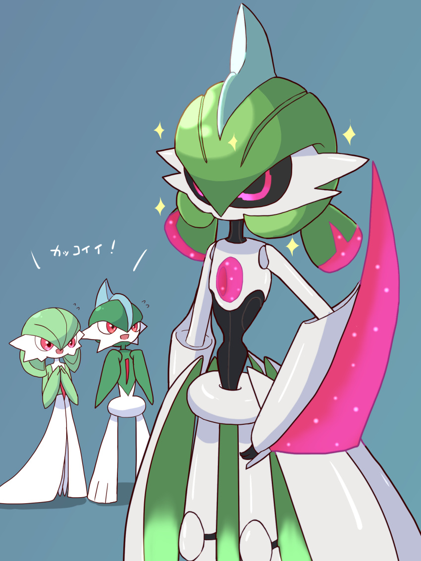 1boy 2girls arm_blade black_sclera black_skin blue_background blue_hair bob_cut clenched_hands closed_eyes colored_sclera colored_skin commentary_request flat_chest flying_sweatdrops gallade gardevoir green_hair green_skin hands_up highres humanoid_robot iron_valiant joints looking_at_another mohawk monya multicolored_hair multicolored_skin multiple_girls own_hands_together pokemon pokemon_(creature) red_eyes red_hair robot robot_joints short_hair simple_background solo_focus sparkle standing talking translated twintails two-tone_hair two-tone_skin u_u weapon white_skin