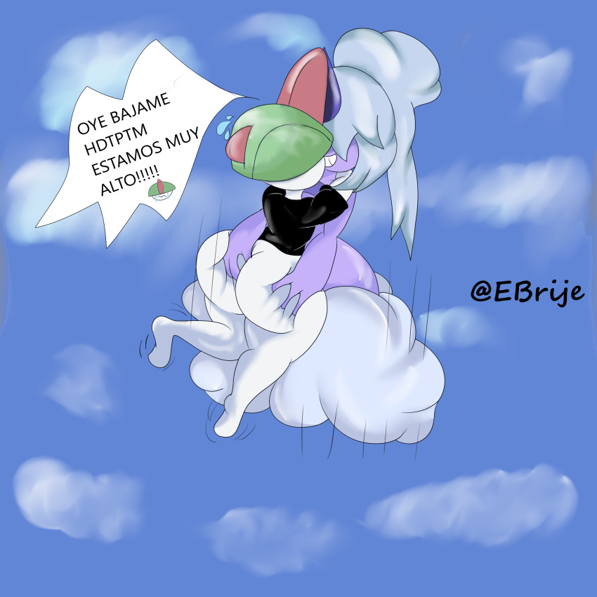 absurd_res anthro big_butt bodily_fluids bottomless butt butt_grab clothed clothing cloud dazzi_(pal) digital_drawing_(artwork) digital_media_(artwork) eddiebrije female flying flying_sweatdrops generation_3_pokemon hand_on_butt hi_res humanoid nintendo pal_(species) palworld pokemon pokemon_(species) prank ralts scared shirt simple_background sky smile smiley_face spanish_text speech_bubble sweat sweatdrop t-shirt t-shirt_only text topwear