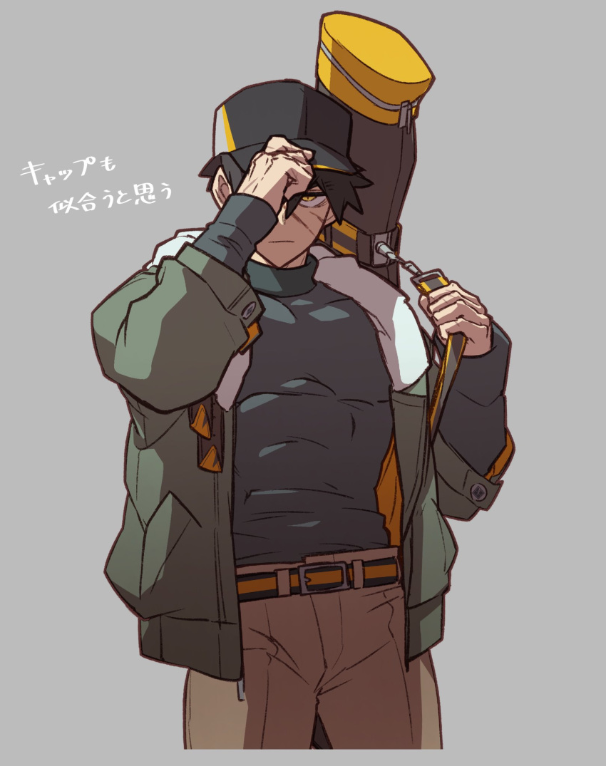 1boy bara baseball_cap belt black_hair brown_pants cyp1a2 doudanuki_masakuni green_jacket hand_on_headwear hat highres jacket male_focus muscular muscular_male pants scar scar_on_cheek scar_on_face short_hair simple_background solo spiked_hair touken_ranbu translation_request turtleneck yellow_eyes