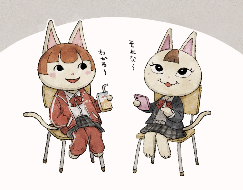 2girls :3 :d animal_crossing black_eyes black_jacket black_skirt blush blush_stickers bow bowtie bright_pupils brown_hair cat_girl cellphone chair collared_shirt commentary_request dress_shirt eyelashes felicity_(animal_crossing) furry furry_female grey_background grey_skirt hand_in_pocket hand_up hands_up highres holding holding_phone jacket juice_box kaji_(oni_atat) long_sleeves looking_at_viewer merry_(animal_crossing) multiple_girls on_chair open_clothes open_jacket open_mouth pants pants_under_skirt phone plaid plaid_skirt red_bow red_bowtie red_jacket red_pants red_track_suit school_chair school_uniform shirt short_hair simple_background sitting skirt smartphone smile track_jacket track_pants track_suit translation_request two-tone_background white_background white_pupils white_shirt