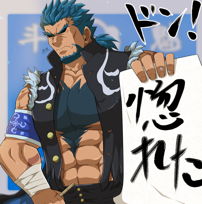 1boy bara blue_hair bucchigiri cheekbones facial_hair forked_eyebrows goatee highres holding holding_sign kenchiro_(bucchigiri) large_pectorals male_focus mature_male muscular muscular_male pectoral_cleavage pectorals shaded_face short_ponytail sign solo spiked_hair takao_oz thick_chest_hair thick_eyebrows translation_request upper_body