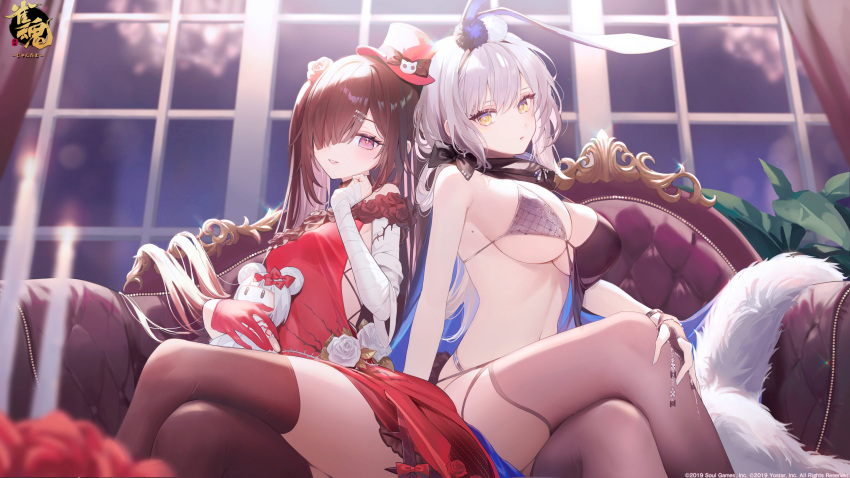 2girls absurdres animal_ears bikini black_gloves black_hair black_thighhighs breasts cape commentary_request copyright_name couch crossed_legs doll expressionless extra_ears feet_out_of_frame fingerless_gloves gloves grey_hair hair_between_eyes hair_ornament hair_over_one_eye hairband hairclip hand_on_own_leg hat head_tilt highres indoors kaavi large_breasts logo long_hair looking_at_viewer magako mahjong_soul mini_hat mini_top_hat mole morikawa_ayako multiple_girls official_alternate_costume official_art on_couch parted_lips pom_pom_(clothes) rabbit_ears red_eyes red_gloves red_headwear second-party_source see-through_thighhighs single_glove sitting star-shaped_pupils star_(symbol) swimsuit symbol-shaped_pupils thighhighs top_hat two-tone_bikini very_long_hair window yellow_eyes