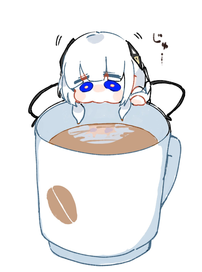 1girl blue_eyes bright_pupils cevio chibi coffee coffee_cup commentary_request cup diamond_hair_ornament disposable_cup highres hood hood_down hooded_jacket jacket kafu_(cevio) kafueine_(cevio) kamitsubaki_studio long_hair mini_person minigirl motion_lines mug no_sclera reflection sena_yuuta sidelocks simple_background solo translation_request white_background white_hair yellow_pupils yurie_mouth