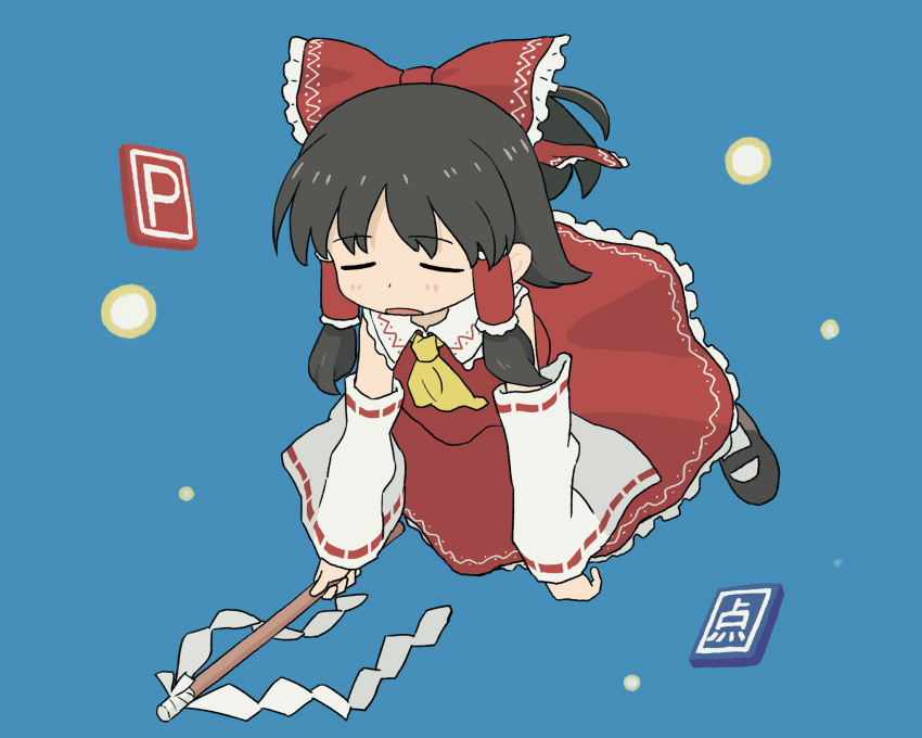 1girl ascot black_footwear black_hair blue_background blush bow closed_eyes commentary_request danmaku detached_sleeves flying frilled_shirt_collar frilled_skirt frills gohei hair_bow hair_tubes hakurei_reimu high_ponytail highres holding holding_gohei medium_hair nerio_(neri_akira) nontraditional_miko open_mouth orb point_item_(touhou) power-up power_item_(touhou) red_bow red_shirt red_skirt red_vest ribbon shirt shoes sidelocks simple_background skirt sleeveless sleeveless_shirt touhou vest white_sleeves wide_sleeves yellow_ascot