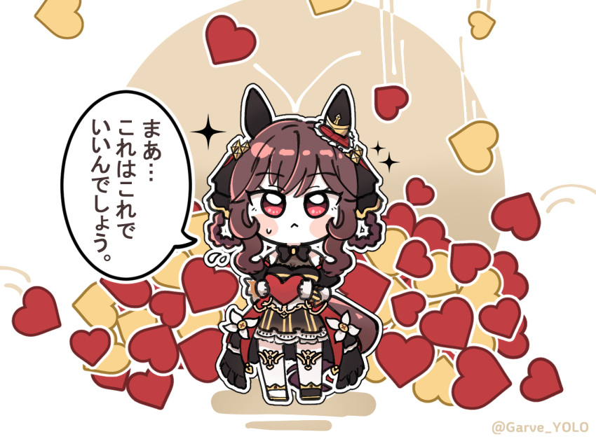 1girl :&lt; animal_ears asymmetrical_footwear bare_shoulders black_bow black_bowtie black_skirt blush_stickers bow bowtie braided_hair_rings breasts chibi cleavage coat commentary_request ear_covers ear_ornament flying_sweatdrops gabeu_(miracle_t) gentildonna_(umamusume) gloves hair_bow hair_ornament heart holding holding_heart horse_ears horse_girl lace-trimmed_skirt lace_trim long_hair mismatched_footwear motion_lines off-shoulder_coat off_shoulder open_clothes open_coat red_coat see-through sidelocks skirt solo speech_bubble sweatdrop tail thighhighs translation_request twitter_username umamusume wavy_hair white_gloves white_thighhighs