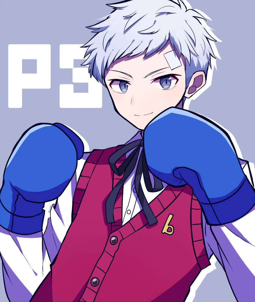 1boy bandaid bandaid_on_face bandaid_on_forehead black_ribbon blue_gloves boxing_gloves buttons closed_mouth collared_shirt commentary_request fighting_stance gloves grey_eyes grey_hair hands_up highres long_sleeves looking_at_viewer male_focus motiumai neck_ribbon persona persona_3 red_sweater_vest ribbon sanada_akihiko shirt short_hair smile solo sweater_vest upper_body white_shirt