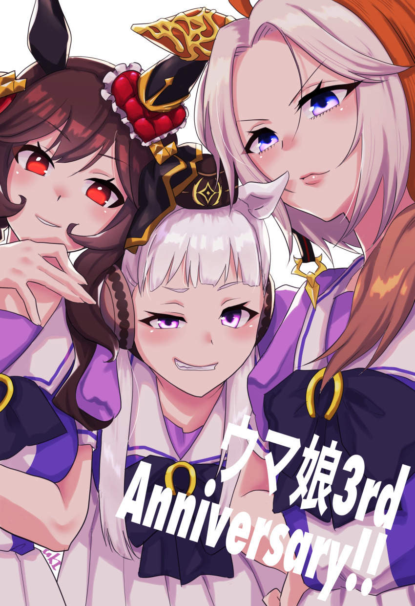 3girls absurdres anniversary black_bow blunt_bangs blunt_tresses bow bowtie brown_hair brown_headwear commentary_request ear_covers ear_ornament forehead gentildonna_(umamusume) gold_ship_(umamusume) grey_hair grin hair_between_eyes hair_bow hair_bun hair_intakes hair_ornament hand_on_own_hip headgear highres horse_girl jacket light_brown_hair lips long_hair looking_at_viewer multicolored_hair multiple_girls neru_ika open_clothes open_jacket orange_hair orfevre_(umamusume) pillbox_hat puffy_short_sleeves puffy_sleeves purple_bow purple_bowtie purple_eyes purple_shirt red_eyes sailor_collar sailor_shirt school_uniform shirt short_sleeves sidelocks signature single_side_bun smile summer_uniform tracen_school_uniform translation_request umamusume uneven_eyes upper_body v-shaped_eyebrows white_sailor_collar