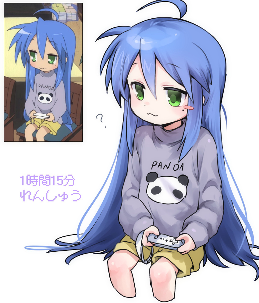 1girl :3 ? absurdres ahoge animal_print blue_hair blush blush_stickers controller derivative_work game_controller green_eyes highres holding holding_controller holding_game_controller izumi_konata long_hair lucky_star mole mole_under_eye pokopokotarou1 screencap_redraw shorts sitting solo sweater turtleneck turtleneck_sweater very_long_hair white_background wii_remote