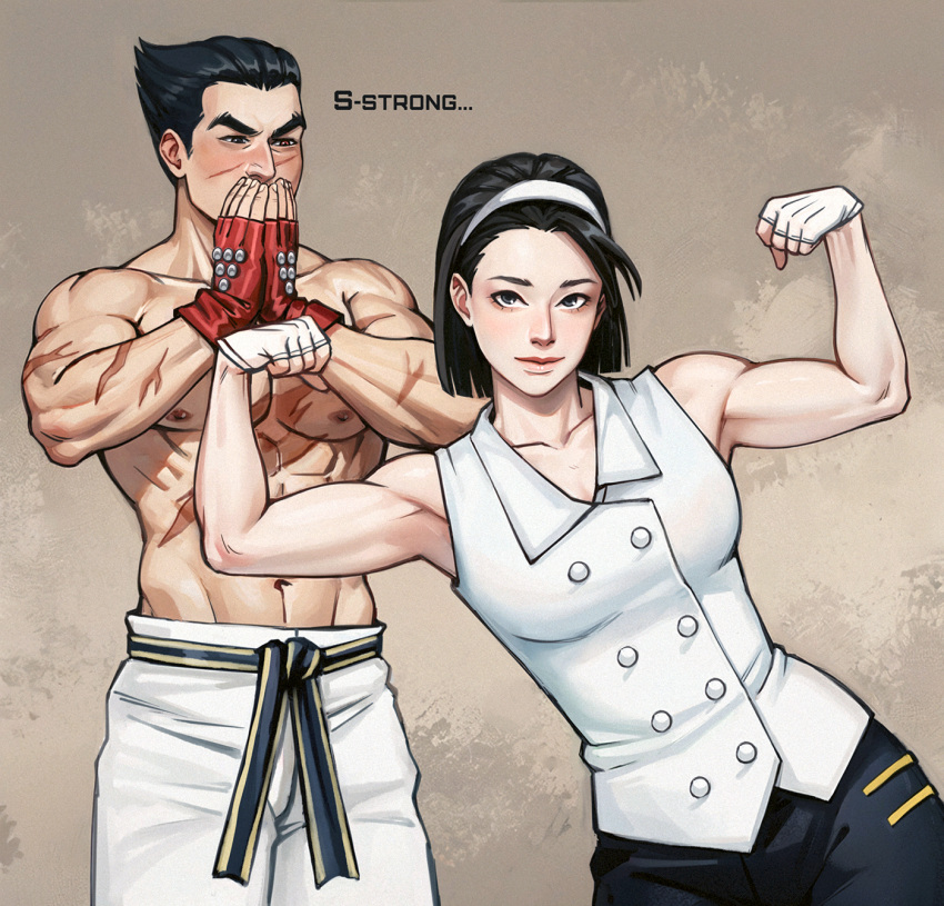 1boy 1girl asymmetrical_bangs black_hair blush bob_cut brown_background buttons commentary covered_mouth covering_own_mouth double-breasted dougi english_commentary fingerless_gloves flexing gloves groin hair_slicked_back hairband hands_up hetero highres kazama_jin kazama_jun leaning_to_the_side looking_at_another looking_at_viewer meme multiple_scars muscular muscular_bride_(meme) muscular_male navel nipples own_hands_together panicawa photo-referenced red_gloves sash scar scar_on_arm scar_on_cheek scar_on_chest scar_on_face shirt short_hair sleeveless sleeveless_shirt smile spiked_hair tekken tekken_8 tight_clothes tight_shirt toned topless_male v-shaped_eyebrows white_gloves