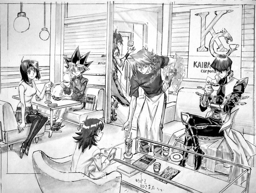 1girl 5boys apron book brothers cape coffee_mug coffee_table commentary_request couch cup drinking_straw duel_disk glass_table greyscale highres holding holding_cup honda_hiroto indoors jounouchi_katsuya kagami_takahiro kaiba_mokuba kaiba_seto looking_at_another mazaki_anzu monochrome mug multiple_boys mutou_yuugi on_couch otogi_ryuuji plate siblings sitting spiked_hair table yu-gi-oh! yu-gi-oh!_duel_monsters