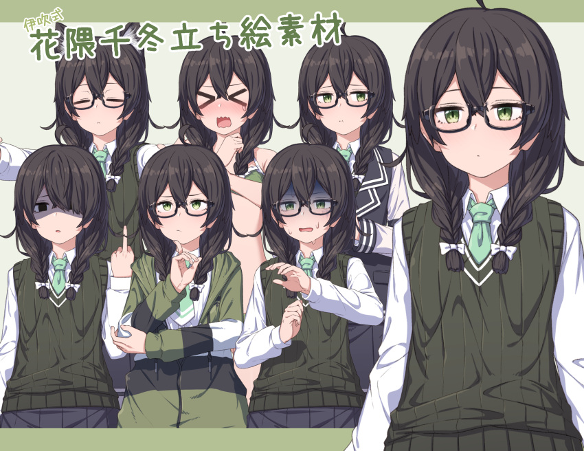 &gt;_&lt; 1girl animal_ears aqua_necktie black-framed_eyewear black_hair blazer blue_jacket blue_skirt blush bow bra braid cevio character_name chevron_(symbol) closed_mouth collared_shirt commentary_request commission drawstring embarrassed expressionless facing_viewer green_background green_bra green_eyes green_jacket green_sweater_vest hair_between_eyes hair_bow hair_over_one_eye hanakuma_chifuyu hand_up highres ibuki_notsu jacket jimiko lapels long_hair long_sleeves looking_at_viewer looking_to_the_side low_twin_braids middle_finger multicolored_clothes multicolored_jacket necktie open_mouth partially_unzipped semi-rimless_eyewear shirt simple_background skirt sweat sweater_vest twin_braids two-tone_jacket two-tone_necktie under-rim_eyewear underwear upper_body variations wavy_mouth white_bow white_jacket white_necktie white_shirt