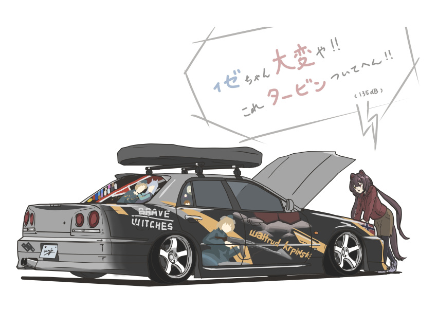 1girl absurdres animal_ears black_pantyhose brave_witches brown_eyes brown_hair brown_shorts dog_ears dog_girl dog_tail edytha_rossmann grey_footwear heterochromia highres hood hood_down hoodie inui_toko itasha karlsland long_hair low_twintails nijisanji nissan nissan_skyline nissan_skyline_r34 open_hatch pantyhose red_eyes red_hoodie shoes shorts sneakers solo speech_bubble tail translation_request twintails vehicle_focus very_long_hair virtual_youtuber waju220 waltrud_krupinski world_witches_series