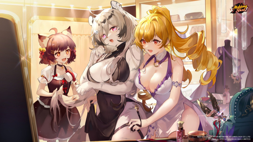+_+ 3girls ahoge animal_ear_piercing animal_ears artist_request bag bell black_choker black_dress black_skirt black_vest blonde_hair blush bow breasts brown_hair brushing_another's_hair brushing_hair changing_room choker cleavage cocktail_dress commentary covered_navel cowboy_shot criss-cross_halter dress drill_hair drill_ponytail earrings english_commentary furry furry_female glint grey_hair hair_bell hair_brush hair_ornament hair_ribbon halterneck handbag hannah_(mahjong_soul) highres holding holding_hair_brush ichihime indoors jewelry jewelry_box jingle_bell large_breasts long_bangs long_hair mahjong_soul makeup_brush multicolored_hair multiple_girls official_art open_mouth pink_eyes red_bow red_eyes red_ribbon ribbon shiraishi_nana shirt single_earring skirt small_breasts smile streaked_hair tiger_ears tiger_girl very_long_hair vest white_dress white_shirt