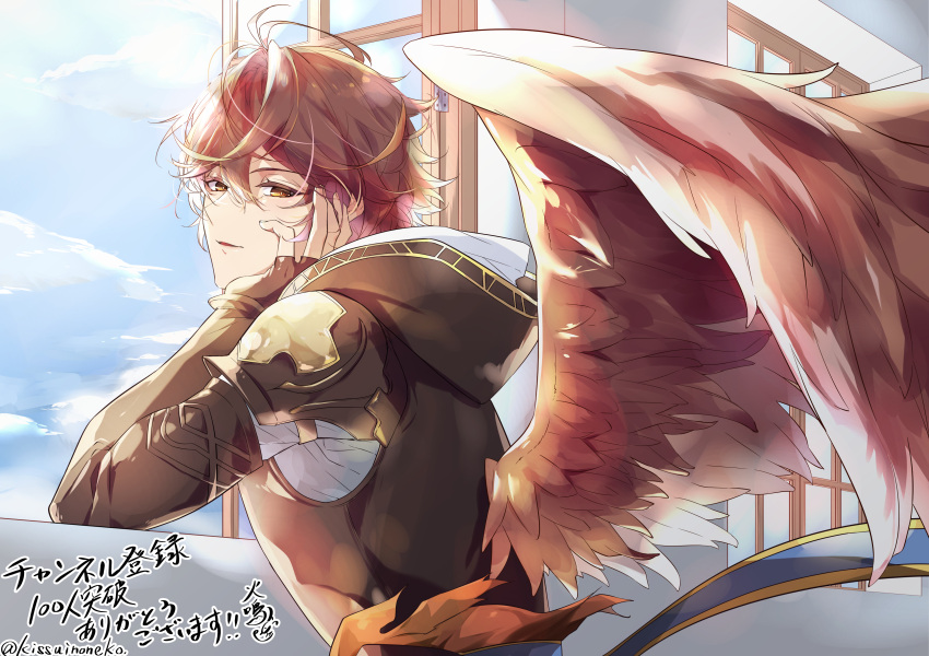 1boy absurdres ahoge armor belt blue_belt blue_sky brown_hair brown_wings cloud cloudy_sky colored_eyelashes commentary_request feathered_wings fingerless_gloves floating_clothes from_side gloves granblue_fantasy hair_between_eyes hand_on_own_cheek hand_on_own_face highres hood hood_down kana_(251373) light_smile looking_at_viewer looking_back looking_outside male_focus messy_hair open_window parted_lips sandalphon_(granblue_fantasy) short_hair shoulder_armor signature sky translation_request twitter_username upper_body window wings yellow_eyes