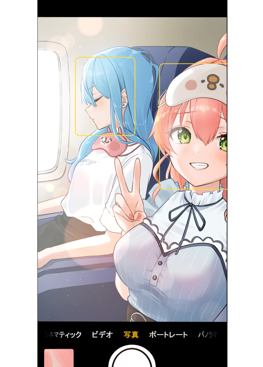 2girls absurdres ahoge airplane_interior alternate_costume black_ribbon blue_hair blush breasts casual closed_eyes commentary_request double-parted_bangs fake_screenshot frilled_shirt_collar frills green_eyes grin hair_between_eyes hand_up highres hololive hoshimachi_suisei long_hair looking_at_viewer mask mask_on_head medium_breasts multiple_girls neck_ribbon nisi_ki_no on_chair pink_hair ribbon sakura_miko selfie shirt sidelocks sitting sleep_mask sleeping sleeping_upright smile teeth upper_body v virtual_youtuber white_shirt window