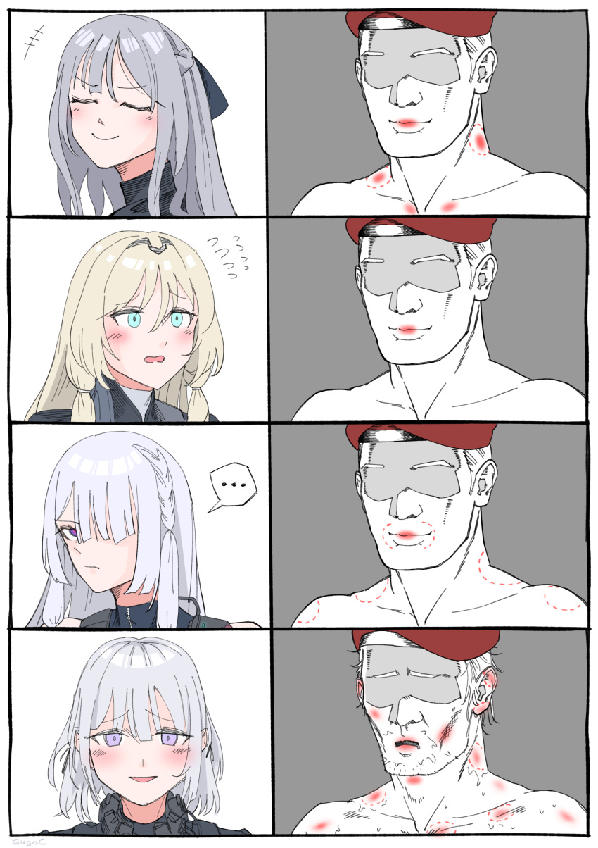 ... 1boy 4girls absurdres ak-12_(girls'_frontline) ak-15_(girls'_frontline) an-94_(girls'_frontline) beret bite_mark bite_mark_on_neck bite_mark_on_shoulder blonde_hair blue_eyes closed_eyes commander_(girls'_frontline) comparison girls'_frontline grey_hair hair_over_one_eye hat hickey highres lipstick_mark lipstick_mark_on_face lipstick_mark_on_shoulder long_hair multiple_girls purple_eyes red_hat rpk-16_(girls'_frontline) short_hair sidelocks smile speech_bubble spoken_ellipsis sugac