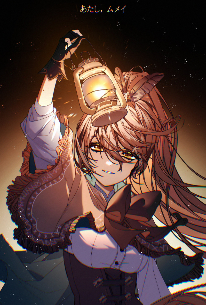 1girl absurdres black_background breasts brown_eyes brown_hair capelet feather_hair_ornament feathers gloves hair_ornament highres holding holding_lantern hololive hololive_english lantern long_hair medium_breasts nanashi_mumei nanashi_mumei_(1st_costume) partially_fingerless_gloves ponytail sattari smile virtual_youtuber