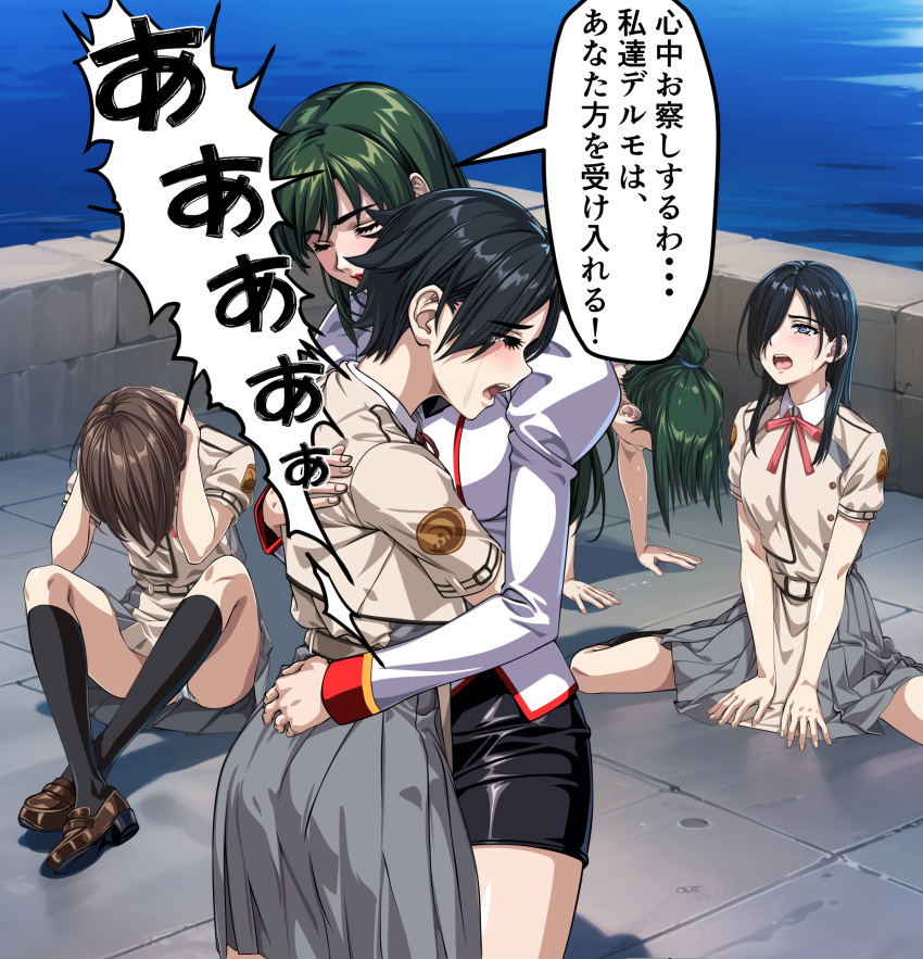 4girls agent_aika aika_(series) ascot belt black_skirt blue_eyes blush breasts brown_belt brown_dress brown_eyes brown_hair buttons character_request closed_eyes collared_shirt commentary_request commission crossover crying delmo_commander delmogeny_uniform double-breasted dress green_hair grey_dress hair_between_eyes hair_ornament hanadaka_moai highres hug jacket juliet_sleeves long_hair long_sleeves lycoris_recoil lycoris_uniform medium_breasts military military_uniform multiple_girls neck_ribbon ocean outdoors panties pantyshot pencil_skirt pink_ribbon pixiv_commission ponytail puffy_sleeves ribbon shirt shoes short_hair short_sleeves sitting skirt socks speech_bubble standing tears two-tone_dress underwear uniform white_delmo white_jacket white_panties