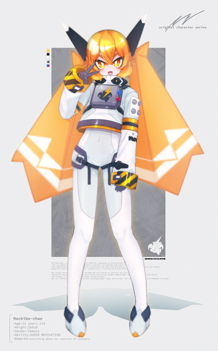 1girl absurdres blonde_hair covered_navel fangs headgear highres ine_2 jacket jumpsuit long_hair mochibe_(ine_2) original smile thick_eyebrows twintails v very_long_hair