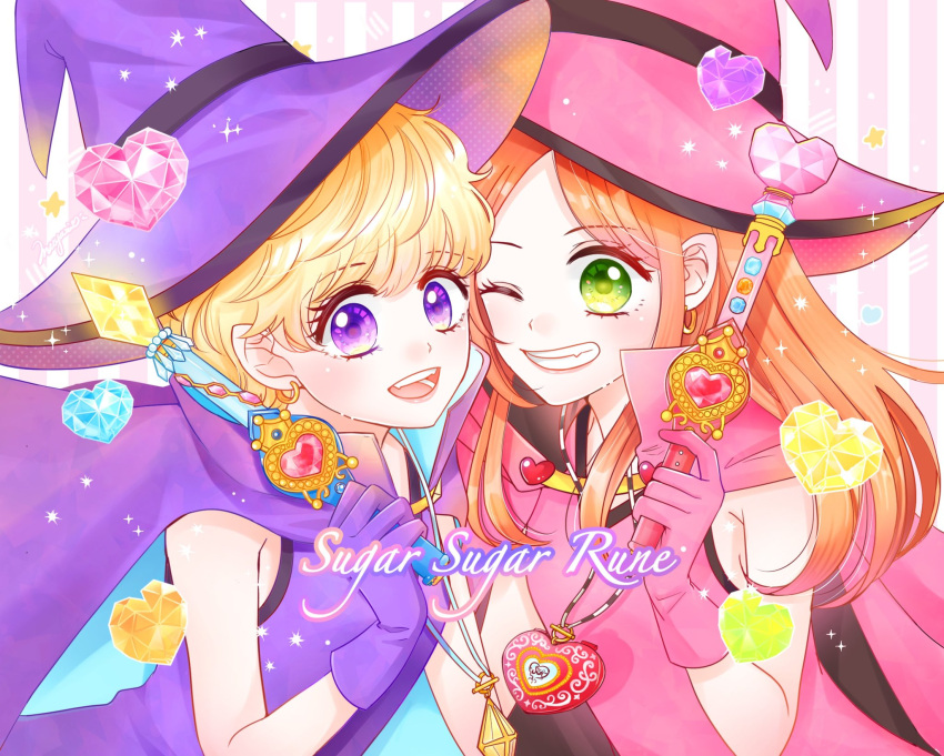 2girls cape chocolat_meilleure dress english_commentary gloves green_eyes hat heart heart_pendant heart_wand highres holding holding_wand long_hair looking_at_viewer multiple_girls muyari_art orange_hair pink_cape pink_gloves pink_hat purple_cape purple_eyes purple_gloves purple_hat short_hair smile strapless strapless_dress sugar_sugar_rune upper_body vanilla_mieux wand witch_hat