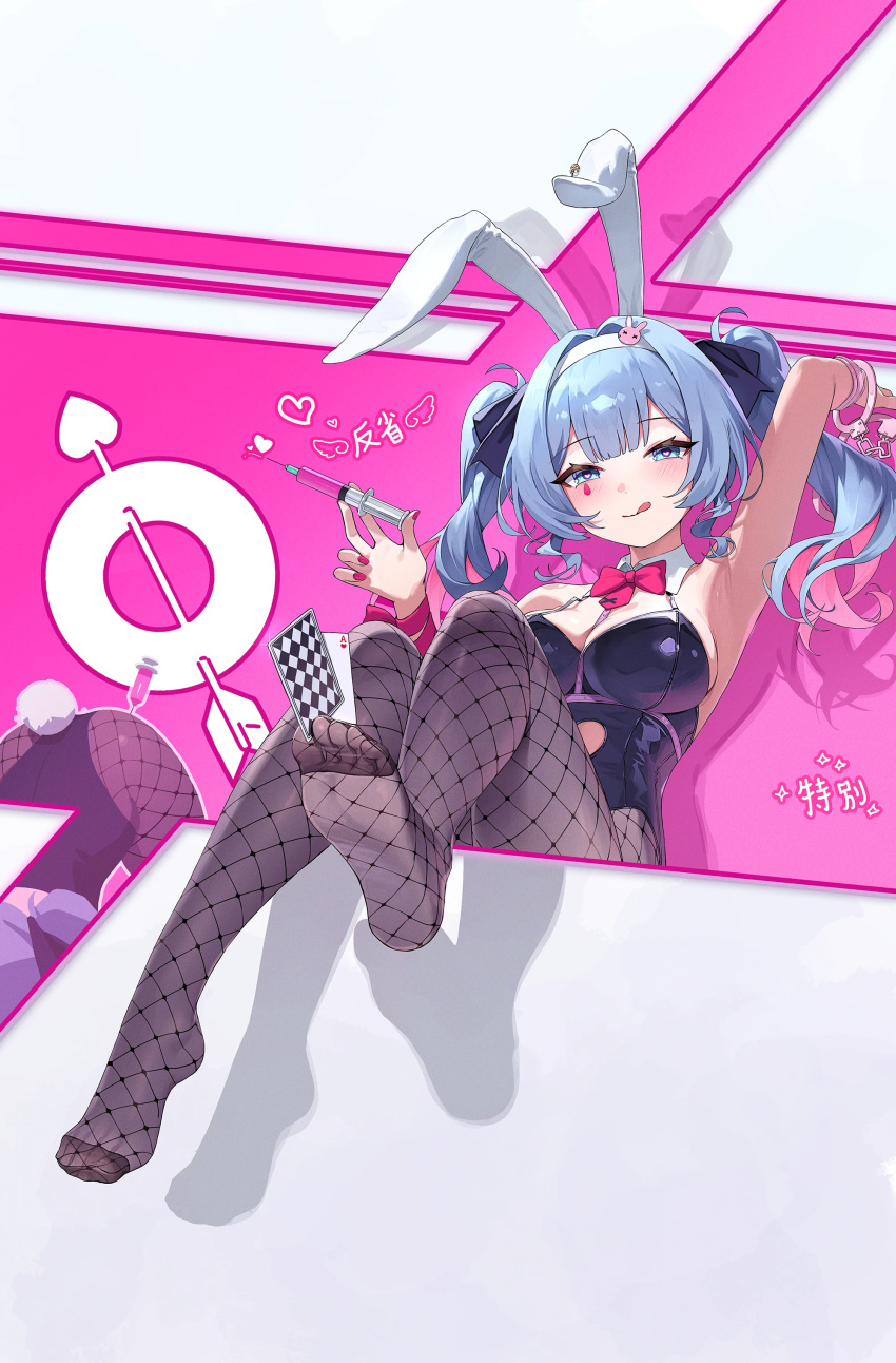 1girl :q absurdres animal_ears arm_up armpits black_leotard blue_eyes blue_hair blush bow bowtie breasts card colored_inner_hair detached_collar eiroyi facial_mark fake_animal_ears fishnet_pantyhose fishnets from_below hair_intakes hair_ribbon hatsune_miku heart heart-shaped_pupils highres holding holding_syringe holding_with_feet large_breasts leotard multicolored_hair multiple_views no_shoes pantyhose pink_hair playing_card rabbit_ears rabbit_hole_(vocaloid) red_bow red_bowtie red_nails ribbon simple_background sitting symbol-shaped_pupils syringe tongue tongue_out translation_request twintails vocaloid