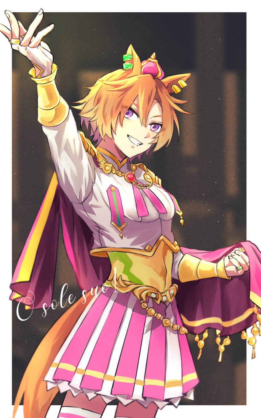 1girl 480_(y0ha_m00n) ahoge animal_ears breasts cape crown ear_piercing fingerless_gloves gloves hair_between_eyes hand_up highres horse_ears horse_girl horse_tail jewelry long_hair long_sleeves mini_crown open_mouth orange_hair orange_tail piercing pink_cape purple_eyes ring shirt short_hair skirt smile solo t.m._opera_o_(umamusume) tail teeth two-tone_skirt umamusume white_gloves