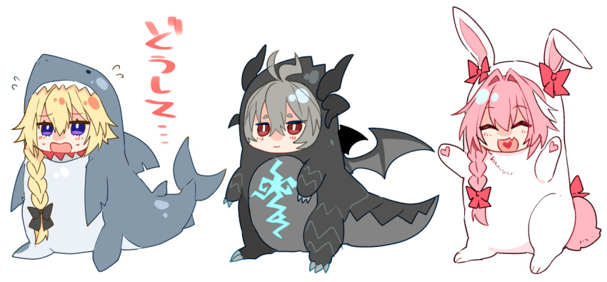 1girl 2boys animal_costume animal_ears animal_hood arms_up astolfo_(fate) black_bow black_horns blonde_hair blue_eyes blue_tail blush bow braid chibi claws closed_eyes dragon_costume dragon_hood dragon_horns dragon_tail dragon_wings ear_bow fake_animal_ears fake_horns fake_tail fake_wings fang fate/apocrypha fate_(series) fins fish_tail flying_sweatdrops grey_hair grey_tail hair_bow hair_intakes haoro heart heart_in_mouth hood horns jeanne_d'arc_(fate) long_braid long_hair multicolored_hair multiple_boys open_mouth pink_hair pink_tail purple_eyes rabbit_costume rabbit_tail red_bow red_eyes shark_costume shark_hood shark_tail sharp_teeth short_hair sieg_(fate) simple_background single_braid skin_fang smile streaked_hair tail tail_bow tail_ornament teeth two-tone_hair white_background white_hair wings