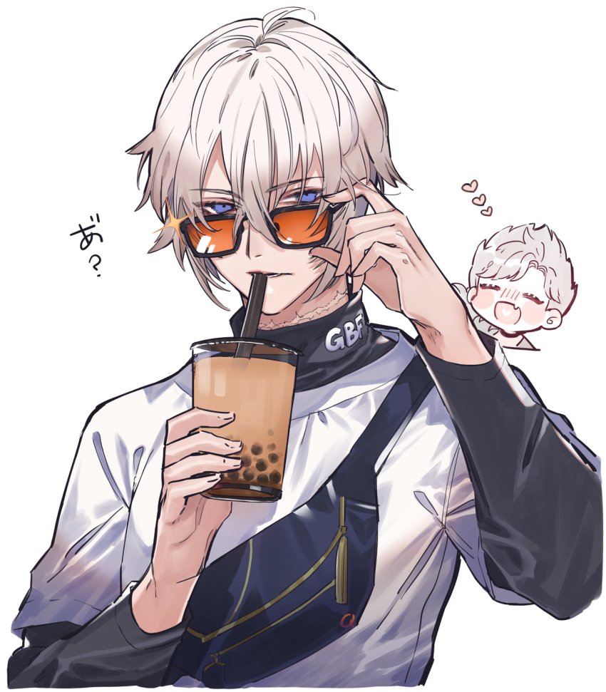 2boys :d adjusting_eyewear ahoge aviator_sunglasses belial_(granblue_fantasy) black_shirt blue_eyes blush bubble_tea chibi chibi_inset closed_eyes commentary_request cup drinking_straw drinking_straw_in_mouth expressionless fanny_pack feather_boa granblue_fantasy hair_between_eyes heart highres holding holding_cup ichinosenen layered_shirt layered_sleeves lucilius_(granblue_fantasy) male_focus messy_hair multiple_boys official_alternate_costume parted_lips scar scar_on_neck shirt short_hair smile star_(symbol) stitched_neck stitches sunglasses translation_request turtleneck upper_body white_background white_hair white_shirt yaoi
