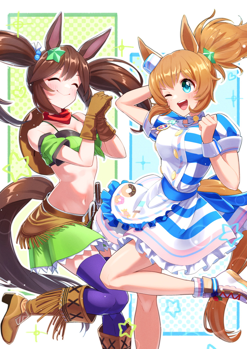 2girls ;d ^_^ absurdres animal_ears apron aqua_eyes bandeau boots breasts brown_footwear brown_gloves brown_hair buttons cleavage closed_eyes commission cosplay costume_switch double-breasted dress facing_another freely2327 from_side gloves green_bandeau green_skirt gun hair_between_eyes hair_ornament hat hat_on_back high_heel_boots high_heels highres hishi_akebono_(umamusume) hishi_akebono_(umamusume)_(cosplay) holstered horse_ears horse_girl horse_tail large_breasts leg_up long_hair looking_at_another mini_hat multiple_girls one_eye_closed ponytail puffy_short_sleeves puffy_sleeves purple_thighhighs revolver short_sleeves skeb_commission skirt smile star_(symbol) star_hair_ornament striped_clothes striped_dress taiki_shuttle_(umamusume) taiki_shuttle_(umamusume)_(cosplay) tail thighhighs twintails umamusume waist_apron weapon white_footwear wrist_cuffs