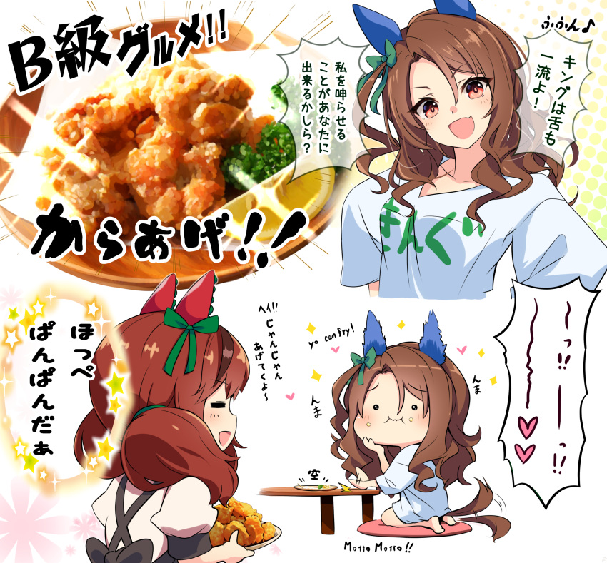 2girls absurdres animal_ears bow brown_hair desk ear_bow ear_covers eating fang food fried_chicken fruit hair_between_eyes happy highres holding holding_plate horse_ears horse_girl horse_tail king_halo_(umamusume) lemon low_twintails multiple_girls neko_senshi nice_nature_(umamusume) plate red_eyes shirt skill skin_fang smile tail twintails umamusume upper_body white_shirt