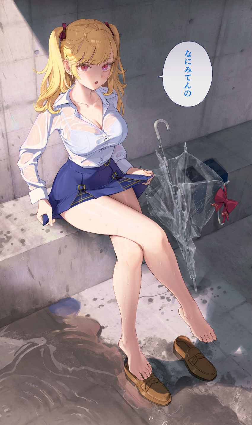 1girl absurdres ahoge bare_legs barefoot blonde_hair blue_bra blue_skirt bra bra_visible_through_clothes breasts brown_footwear cleavage collarbone collared_shirt commentary_request concrete crossed_legs full_body hair_ribbon highres holding holding_clothes holding_skirt large_breasts loafers looking_at_viewer medium_hair miniskirt nijisanji open_mouth puddle red_eyes red_ribbon ribbon see-through see-through_shirt shirt shoes sidelocks sitting skirt solo speech_bubble swept_bangs takamiya_rion takamiya_rion_(7th_costume) translation_request twintails umbrella underwear unworn_footwear virtual_youtuber wada_(zes16) wet wet_clothes wet_shirt white_shirt