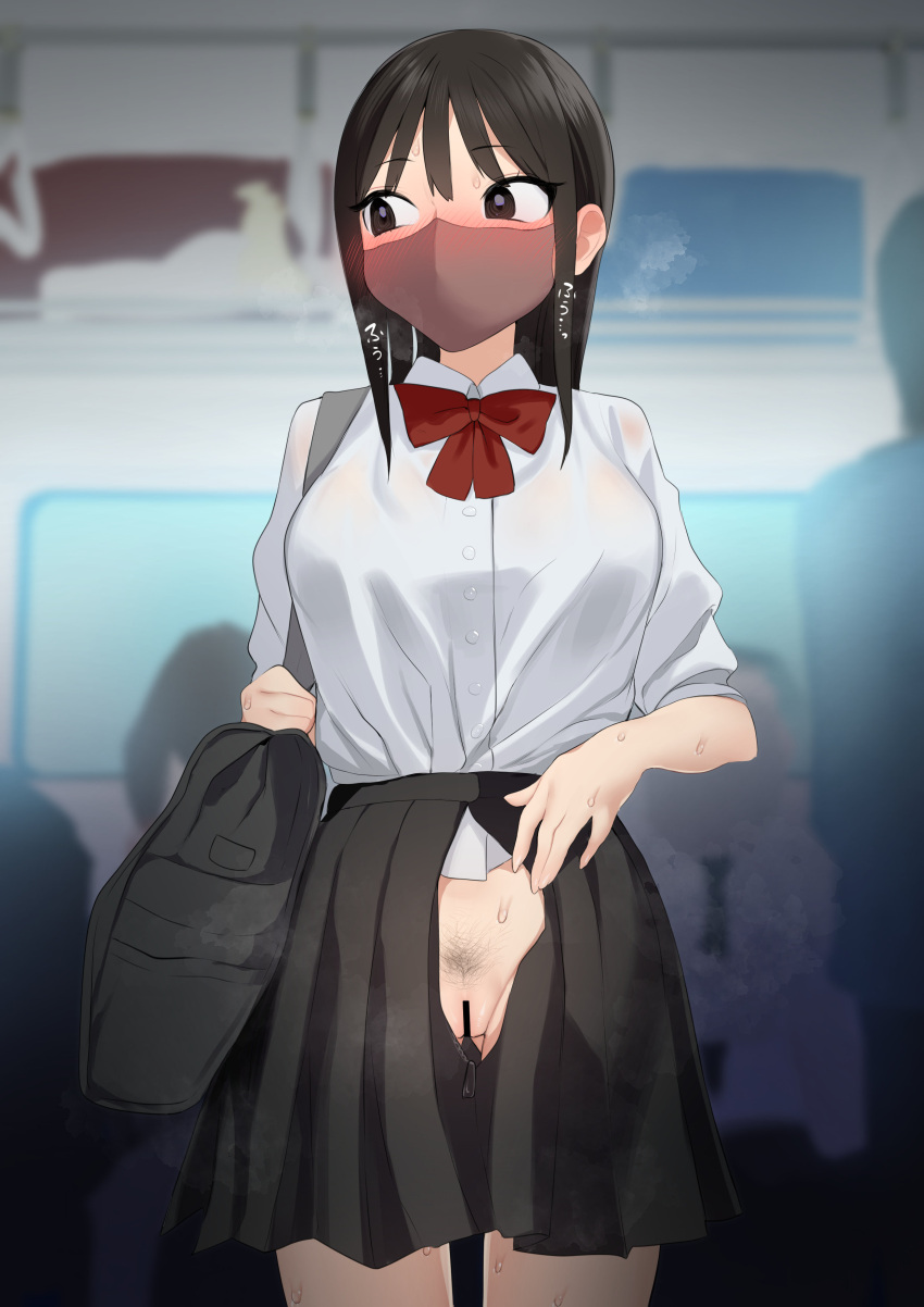 1girl absurdres ass_visible_through_thighs averting_eyes bag bar_censor black_eyes black_hair black_skirt blush bow bowtie breasts brown_mask censored collared_shirt cowboy_shot crowd dress_shirt ear_blush exhibitionism female_pubic_hair grey_bag highres long_sleeves looking_to_the_side mask medium_breasts miniskirt mouth_mask no_panties nose_blush open_clothes open_skirt original pleated_skirt pubic_hair public_indecency pussy raenoreto red_bow red_bowtie school_bag school_uniform shirt shirt_tucked_in skirt sleeves_pushed_up sweat taut_clothes taut_shirt train_interior white_shirt wing_collar