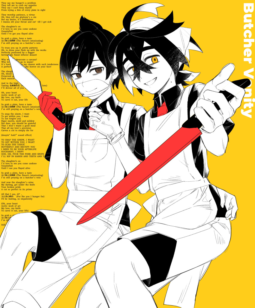 2boys absurdres apron brown_eyes butcher_vanity_(synthesizer_v) cleaver crossed_bangs florian_(pokemon) gloves grin hairband highres holding holding_knife kieran_(pokemon) knife looking_at_viewer lostoria_sv male_focus mask mole mole_on_neck monochrome multiple_boys orange_background pokemon pokemon_sv shirt short_sleeves shorts simple_background single_glove smile spot_color