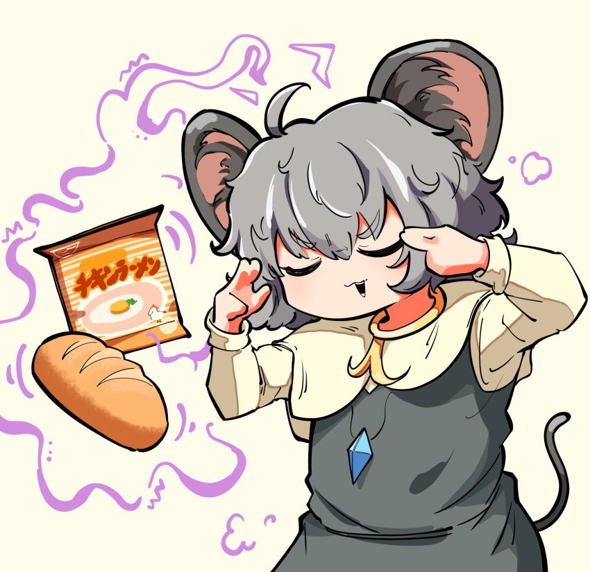 1girl ahoge animal_ears baguette bread capelet closed_eyes commentary_request cookie_(touhou) cowboy_shot crystal dress flat_chest food grey_background grey_dress grey_hair highres instant_ramen jewelry long_sleeves medium_bangs mouse_ears mouse_girl mouse_tail nazrin nissin_chicken_ramen nyon_(cookie) odoro_(nicoseiga81184094) open_mouth pendant pinafore_dress shirt short_hair sleeveless sleeveless_dress solo tail telekinesis touhou white_capelet white_shirt