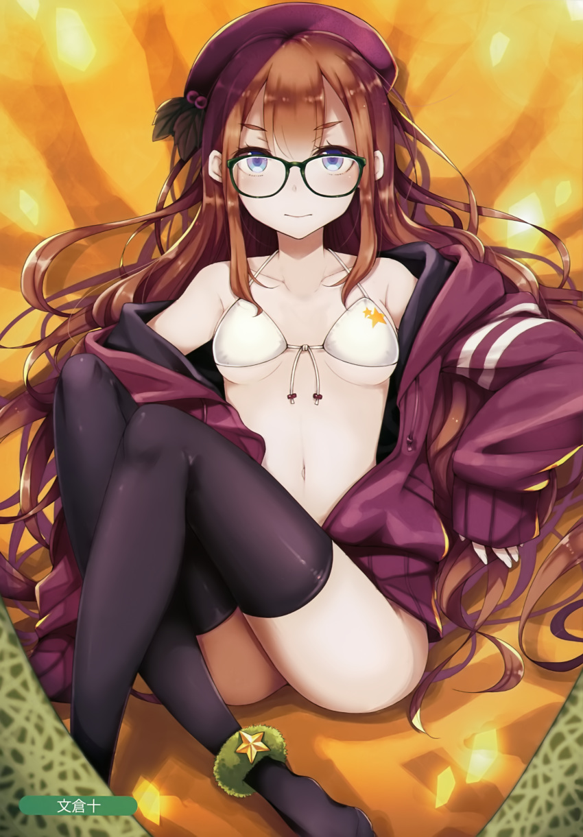 absurdres anklet arm_support artist_name ayakura_juu bare_shoulders beret bikini_top black_legwear blue_eyes blush breasts breasts_apart closed_mouth collarbone double_vertical_stripe drawstring feet_out_of_frame front-tie_bikini front-tie_top glasses green-framed_eyewear hat highres jacket jewelry knees_up leaf long_hair long_sleeves looking_at_viewer melonbooks navel no_shoes off_shoulder open_clothes open_jacket orange_hair purple_hat purple_jacket scan serious sidelocks sitting sleeves_past_wrists small_breasts solo star stomach tareme thighhighs thighs track_jacket underboob very_long_hair white_bikini_top