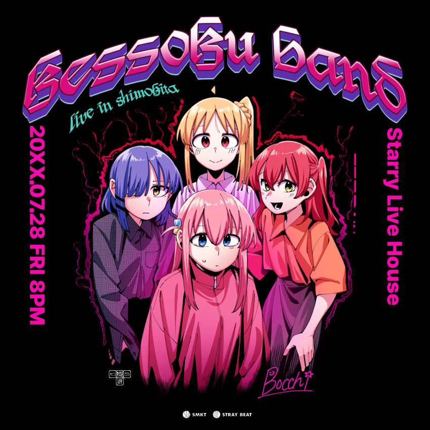 4girls absurdres behind_another black_background black_midi black_skirt blonde_hair blue_eyes blue_hair blush bocchi_the_rock! closed_mouth collared_shirt commentary cropped_legs cropped_torso cube_hair_ornament english_commentary english_text expressionless gotoh_hitori green_eyes group_name hair_bobbles hair_ornament hair_over_one_eye highres ijichi_nijika jacket kita_ikuyo leaning_forward long_hair long_skirt long_sleeves looking_at_viewer medium_hair mole mole_under_eye multiple_girls neonfloyd one_eye_covered one_side_up open_mouth parody patterned_clothing pink_hair pink_jacket poster_(medium) poster_redraw red_eyes red_hair shirt shirt_tucked_in short_sleeves side_ponytail sidelocks signature simple_background skirt small_sweatdrop smile timestamp track_jacket white_shirt yamada_ryo yellow_eyes