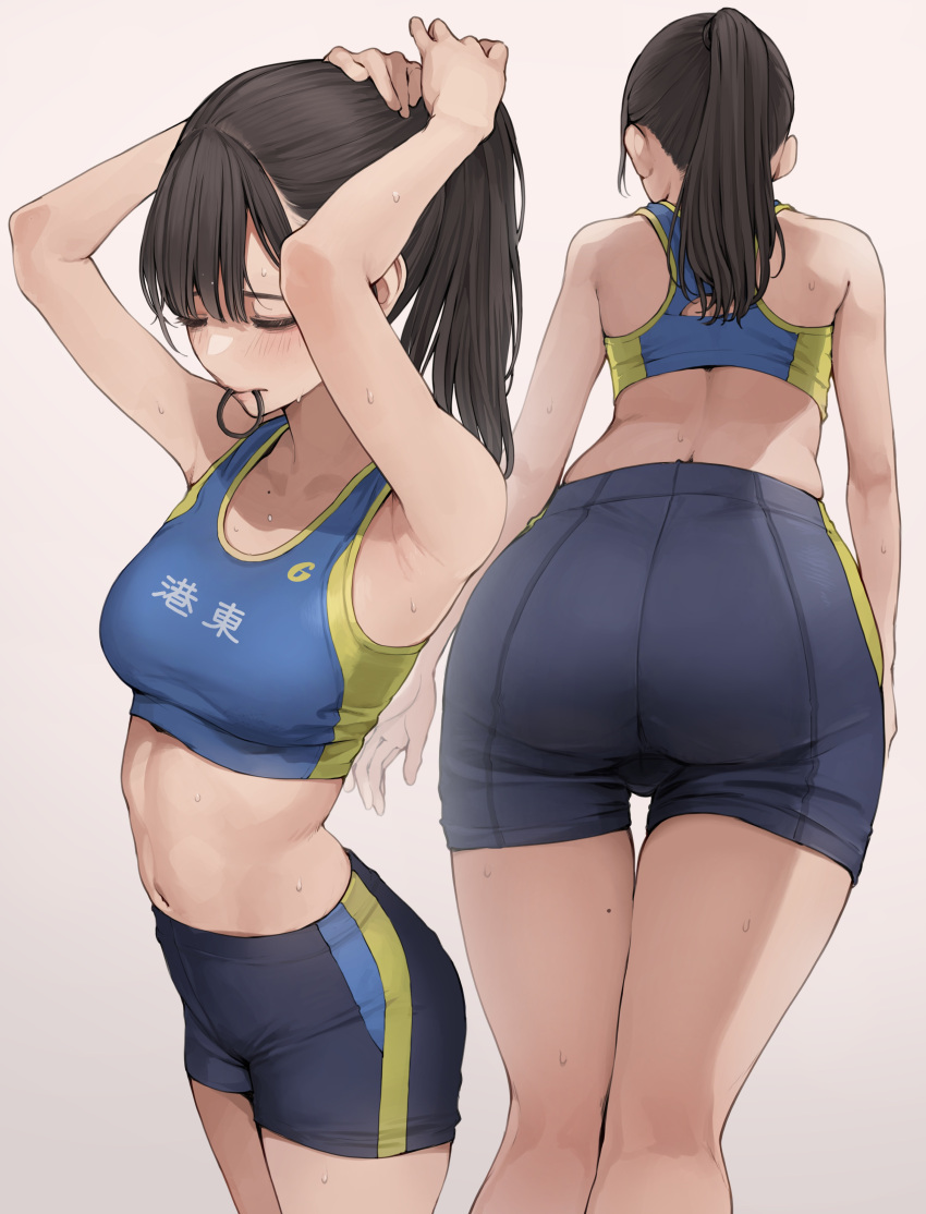 1girl absurdres armpits ass back bare_arms bare_legs bare_shoulders black_hair blue_bra blue_shorts blush bra breasts closed_eyes collarbone eyelashes hair_between_eyes highres koh_(minagi_kou) leggings medium_breasts midriff multiple_views original ponytail shorts simple_background sports_bra sportswear standing sweat tying_hair underwear white_background