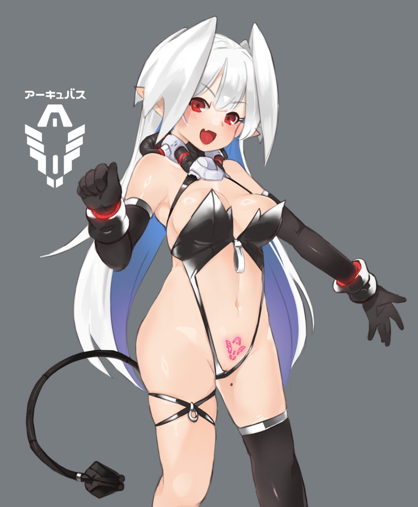 blush breasts clothed clothing demon demon_humanoid digital_media_(artwork) fangs female hair hi_res humanoid legwear looking_at_viewer naik navel open_mouth simple_background skimpy smile swimwear tail tattoo teeth text thigh_highs underwear womb_tattoo