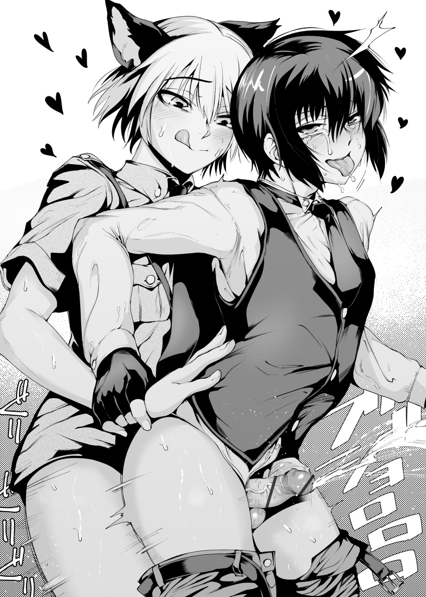 2boys absurdres ahegao anal animal_ears black_hair blonde_hair blush cat_boy cat_ears clothes_pull delta_9 greyscale hellsing highres holding_another's_wrist monochrome multiple_boys pants pants_pull penis saliva schroedinger_(hellsing) sex sweat tongue tongue_out uniform walter_c._dornez yaoi
