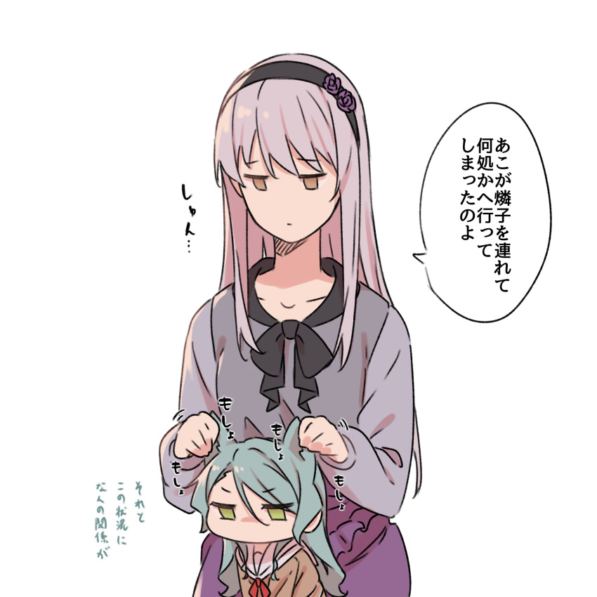 2girls animal_ears aqua_hair bang_dream! black_bow black_bowtie black_hairband bow bowtie brown_dress brown_eyes collarbone commentary_request dog_ears dog_girl dress green_eyes grey_hair grey_shirt hair_between_eyes hairband hanasakigawa_school_uniform highres hikawa_sayo jitome kemonomimi_mode long_hair long_hair_between_eyes long_sleeves minato_yukina multiple_girls purple_skirt red_bow red_bowtie sailor_collar sailor_dress school_uniform shirt sidelocks simple_background skirt sou_(kanade_3344) speech_bubble translation_request white_background white_sailor_collar