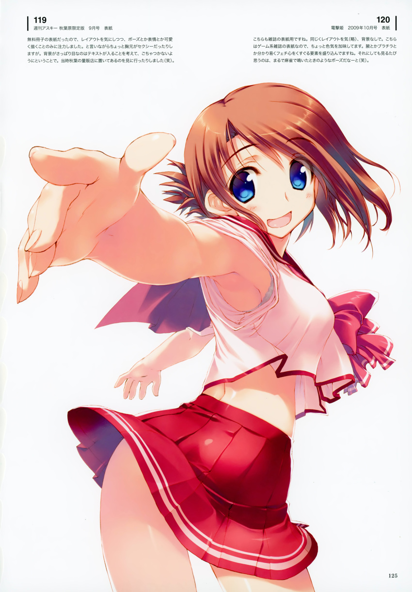 absurdres amazuyu_tatsuki armpits bangs blue_eyes blush bra bra_peek breasts brown_hair cowboy_shot crop_top crop_top_overhang eyebrows_visible_through_hair fingernails folded_ponytail from_behind hair_up highres komaki_manaka looking_at_viewer looking_back medium_breasts midriff official_art open_mouth outstretched_arm page_number pleated_skirt red_skirt scan school_uniform shiny shiny_skin short_sleeves sidelocks simple_background skirt skirt_lift smile solo to_heart_2 underwear wind wind_lift