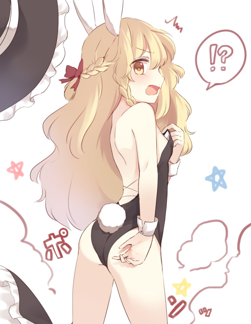 /\/\/\ 1girl animal_ears ass back bare_shoulders blonde_hair blush braid breasts bunny_ears bunny_tail bunnysuit commentary d: fang french_braid from_behind hat highres kirisame_marisa long_hair looking_at_viewer looking_back open_mouth side_braid single_braid small_breasts solo star surprised tail thighs touhou transformation v-shaped_eyebrows very_long_hair wavy_hair wrist_cuffs yellow_eyes yururi_nano