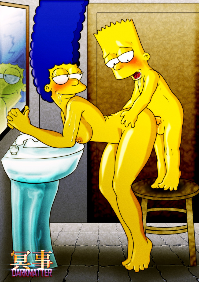 bart_simpson darkmatter marge_simpson tagme the_simpsons