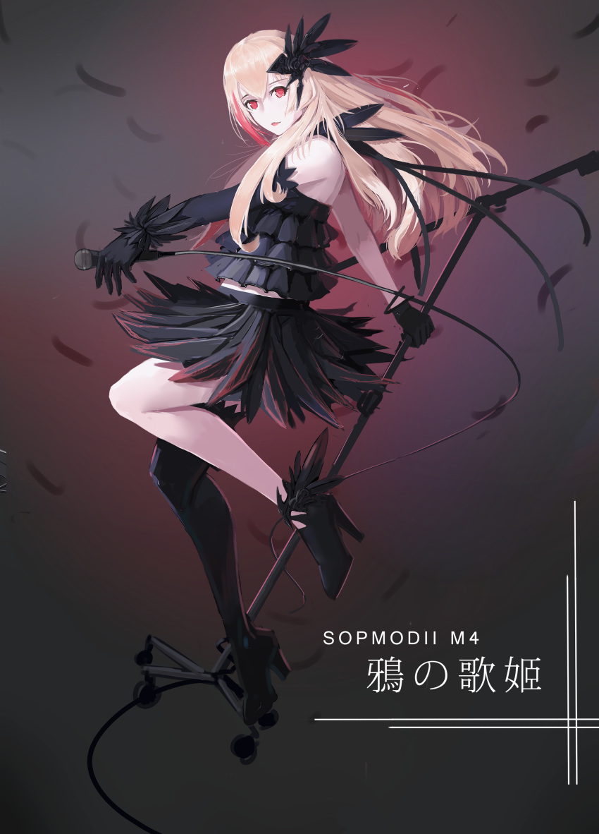 absurdres alternate_costume asymmetrical_gloves asymmetrical_legwear bangs bare_shoulders black_camisole black_feathers black_legwear black_skirt blush bracelet character_name commentary_request elbow_gloves eyebrows_visible_through_hair fang feather-trimmed_gloves feather-trimmed_shoes feather_hair_ornament feathers floating_hair girls_frontline gloves hair_between_eyes hair_ornament high_heels highres holding holding_microphone holding_microphone_stand jewelry layered_camisole layered_skirt leg_up long_hair looking_at_viewer m4_sopmod_ii_(girls_frontline) microphone microphone_stand midriff multicolored_hair open_mouth pink_hair red_eyes red_hair sidelocks single_thighhigh skirt smile solo streaked_hair thighhighs thighs white-smile