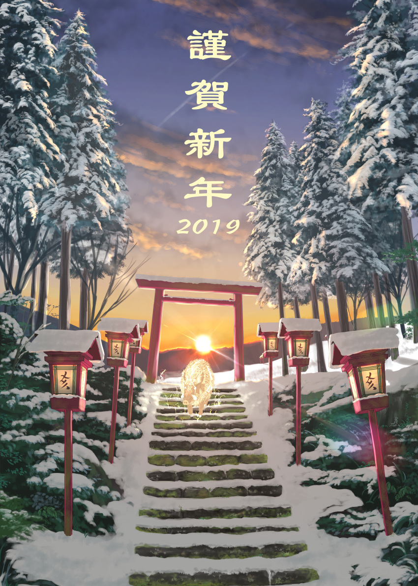 absurdres boar chinese_zodiac happy_new_year highres lantern new_year no_humans original outdoors paper_lantern snow stairs sunrise torii tree year_of_the_pig