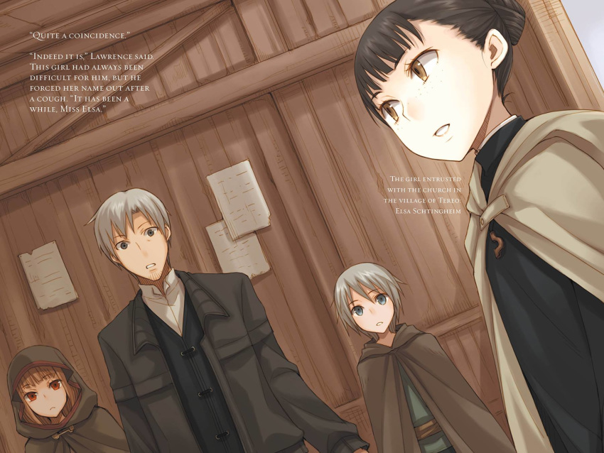 2girls ayakura_juu black_hair blue_eyes brown_cape brown_eyes brown_hair cape character_name craft_lawrence dress_shirt elsa_schtingheim eyebrows_visible_through_hair highres holo hooded jacket multiple_boys multiple_girls novel_illustration official_art parted_lips red_eyes shirt short_hair silver_hair spice_and_wolf tote_col white_shirt