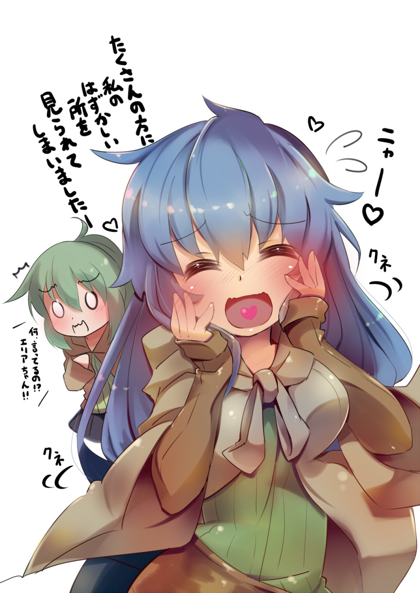 blue_hair blush breasts commentary_request duel_monster eria green_hair highres jacket long_hair looking_at_viewer medium_breasts multiple_girls open_mouth ponytail ribbon smile translation_request wynn yaibaken yuu-gi-ou yuu-gi-ou_duel_monsters