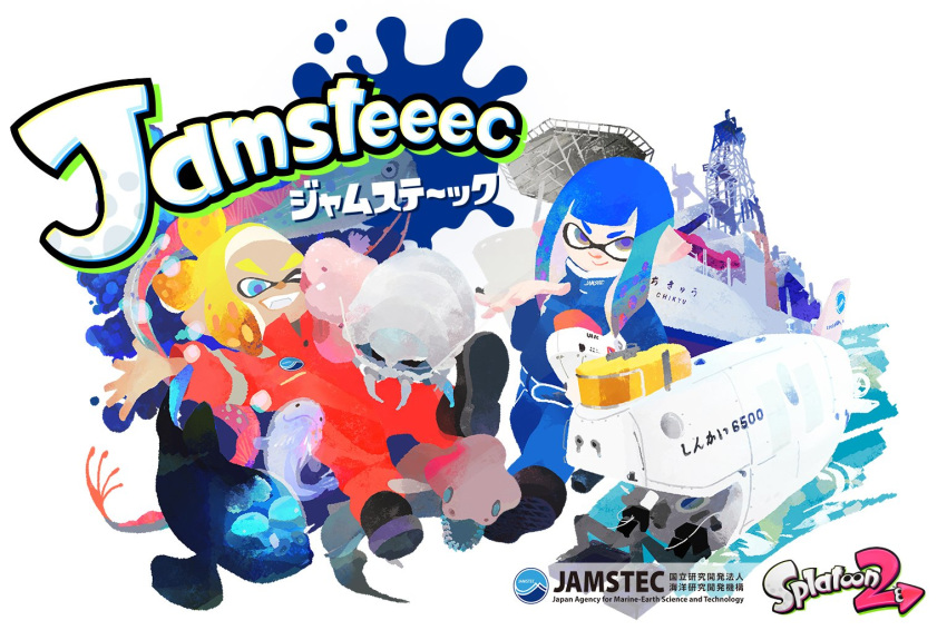 1girl black_footwear blonde_hair blue_eyes blue_hair closed_mouth commentary_request copyright_name domino_mask fish hairband inkling inoue_seita jamstec light_smile long_hair mask official_art one_eye_closed pointy_ears purple_eyes ship sidelocks simple_background smile splatoon_(series) splatoon_2 submarine tentacle_hair tied_hair watercraft white_background white_hairband